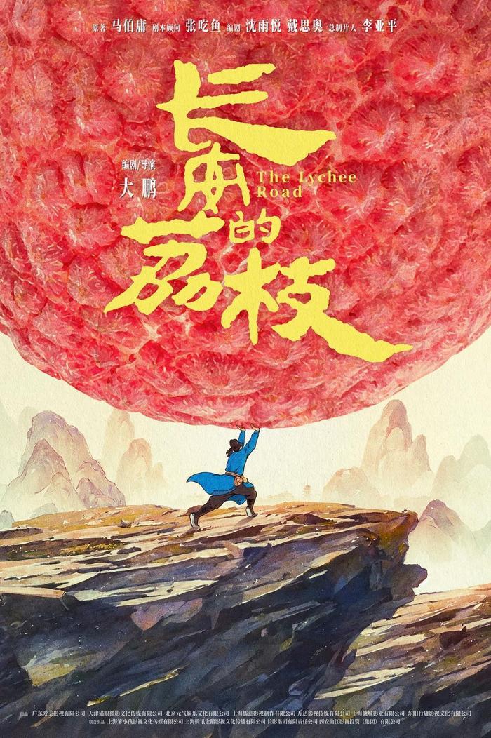 图片来源:央视新闻
