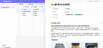 （来源：资料图）