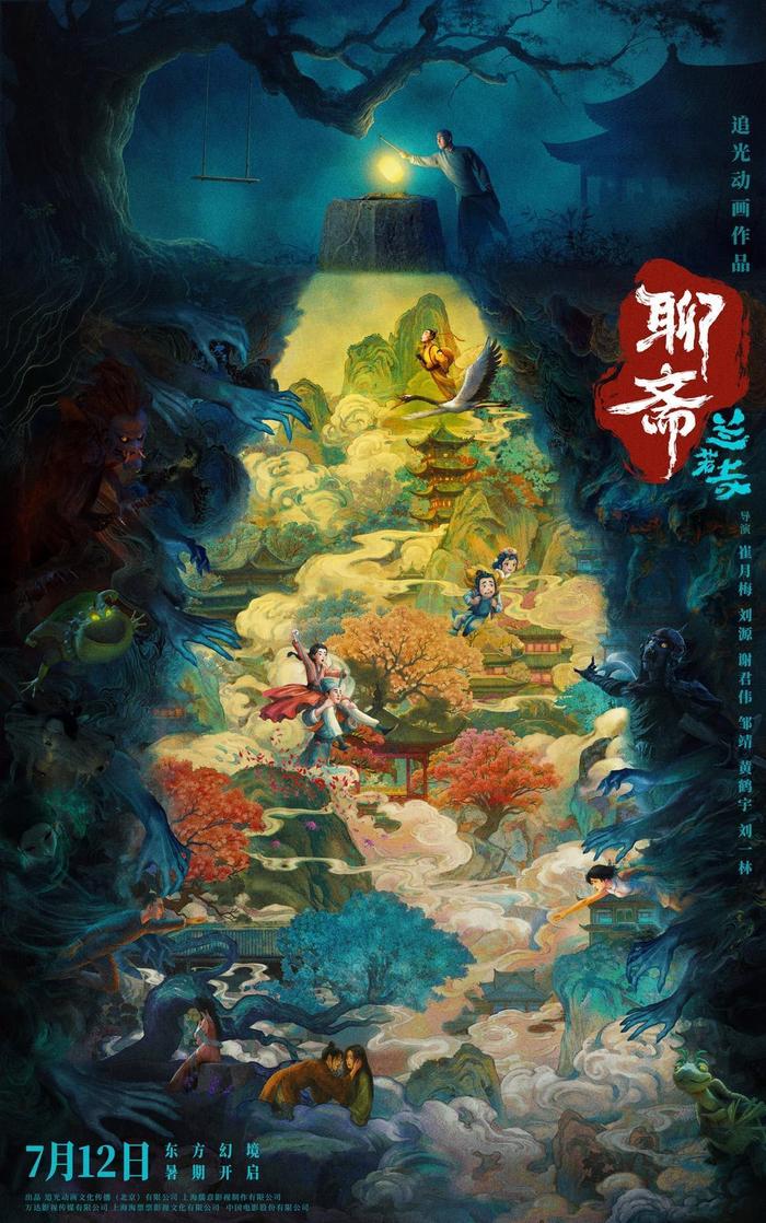 图片来源:央视新闻