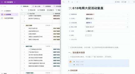 （来源：资料图）