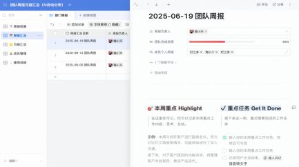 （来源：资料图）