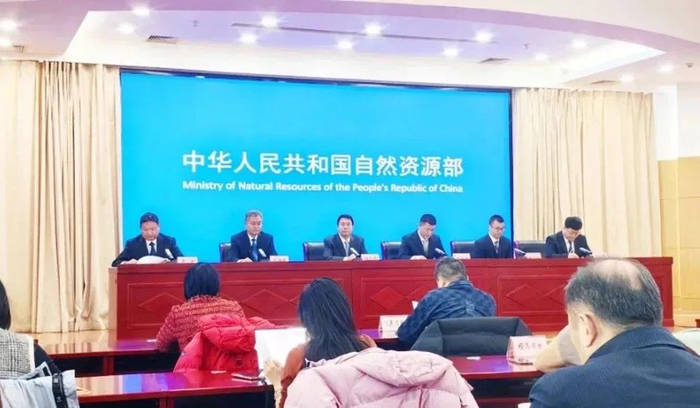 △1月14日，自然资源部召开新一轮找矿突破战略行动重要成果发布会。