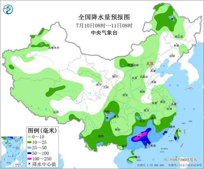 图6 全国降水量预报图（7月10日08时-11日08时）