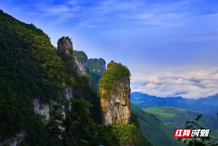 背子岩。图源/湘西里耶景区