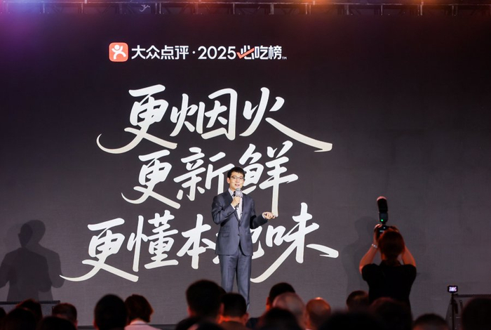 ▲ 大众点评“必吃榜”负责人安添蕾（摄影：李景）