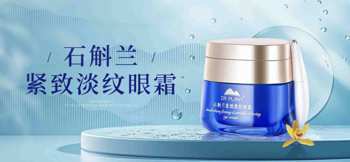 图 / 植物医生官网