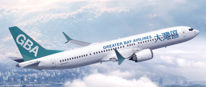 图片来源：大湾区航空官网
