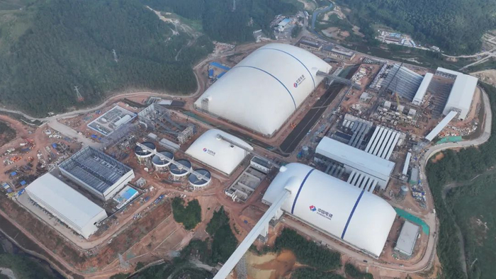 中电建（云浮）绿色矿业有限公司观音山矿区