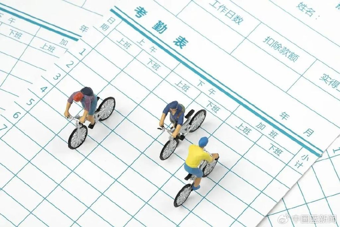图源：“央视网”微信公众号