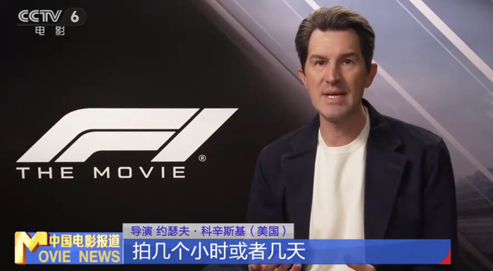 图片来源：视频截图