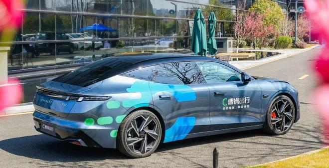 图/曹操出行官微