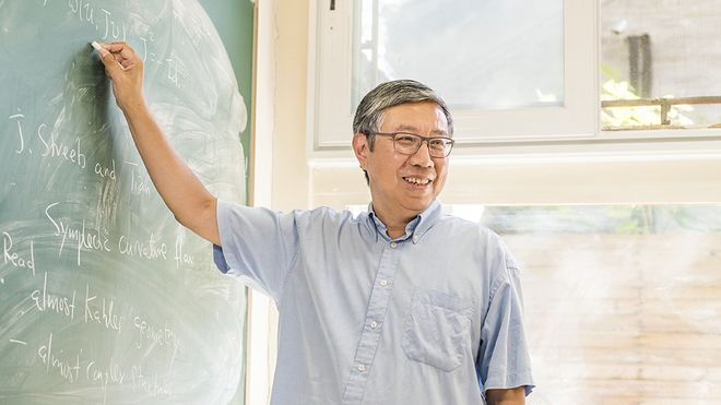 田刚院士。受访者 供图