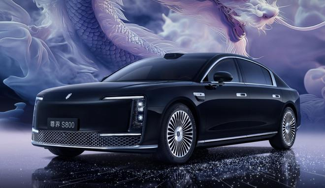 图源：鸿蒙智行