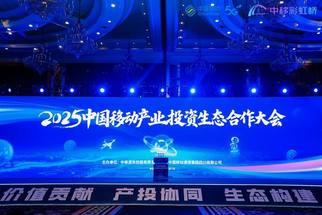 图片来源：主办方供图