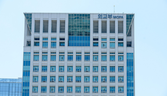 △韩国外交部大楼（资料图）