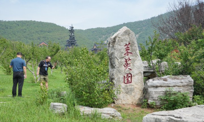 大洞山 严晓强 摄