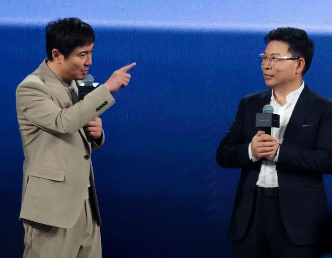 ▲沈腾提问余承东