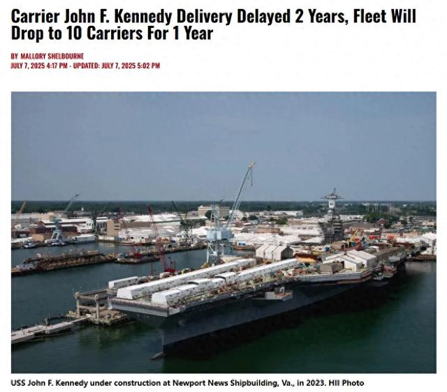 美国海军学会网站报道截图