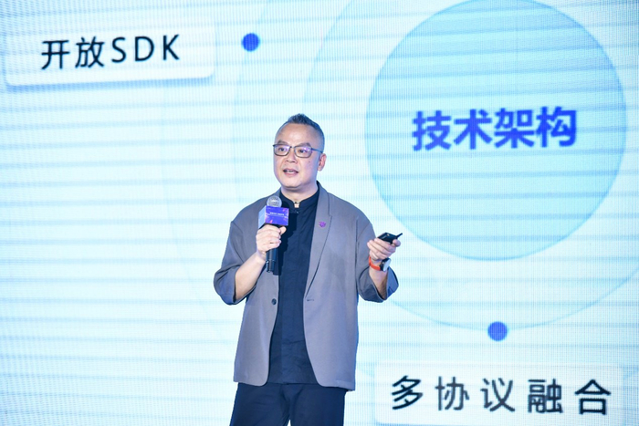 图：泰创科技创始人姚明海发表主题演讲