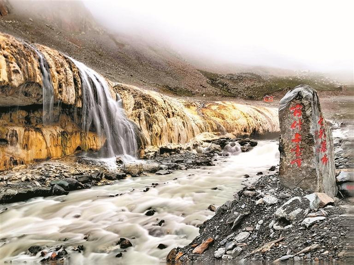 壮美的岗什卡雪峰。马国财 摄