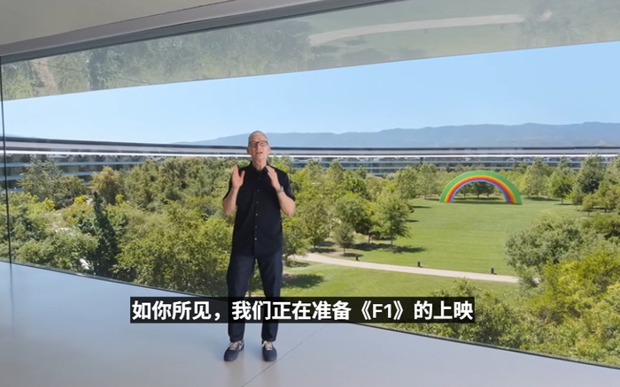 图片来源：视频截图