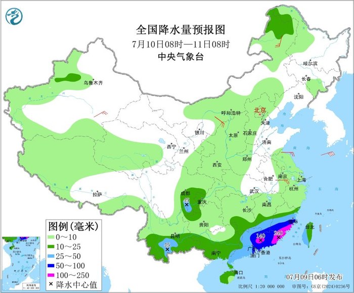 图4 全国降水量预报图（7月10日08时-11日08时）