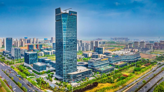 科大硅谷核心区中安创谷。科大硅谷供图
