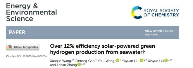 图丨相关论文（来源：Energy & Environment Science）