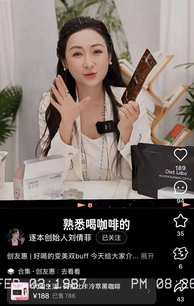 （图 / 小红书）