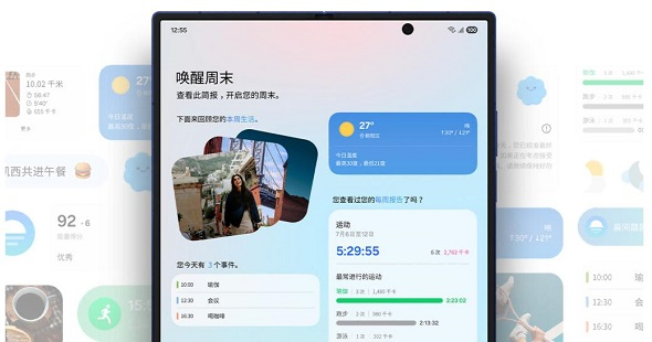 智慧升维：AI赋能，重塑交互体验
