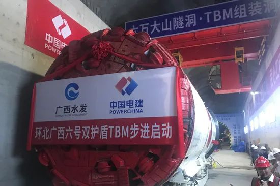 　　“环北广西六号”TBM顺利步进 龙婷妮摄