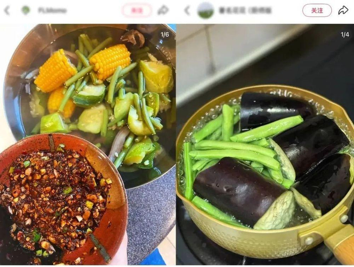 △网友搭配的“素瓜豆汤”