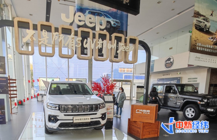 资料图 中新经纬摄