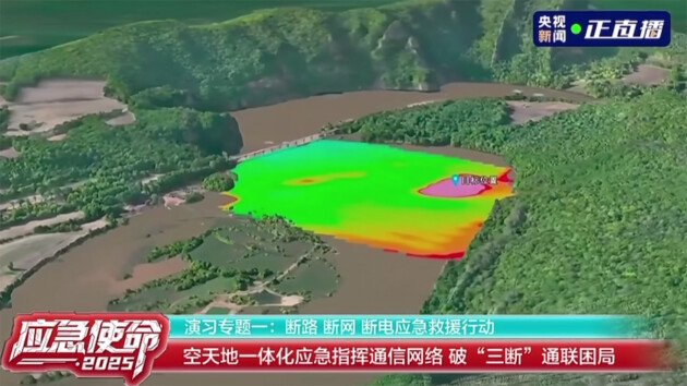 探测水底情形 破解浑浊水域搜救难题