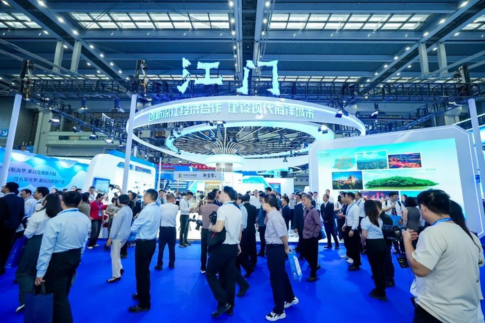 江门首次在中国海洋经济博览会上亮相。资料图片