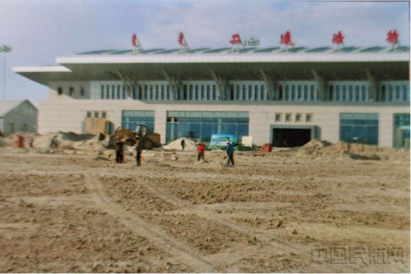 建设中的二连浩特机场