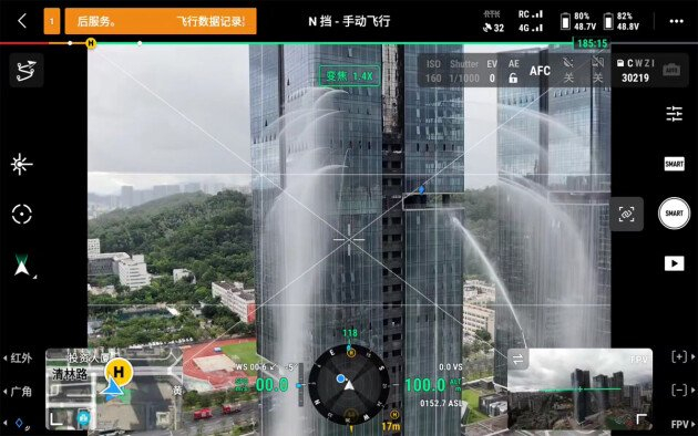无人机持续监测火场动态