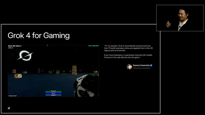 Grok 4 用于游戏场景|图片来源：X