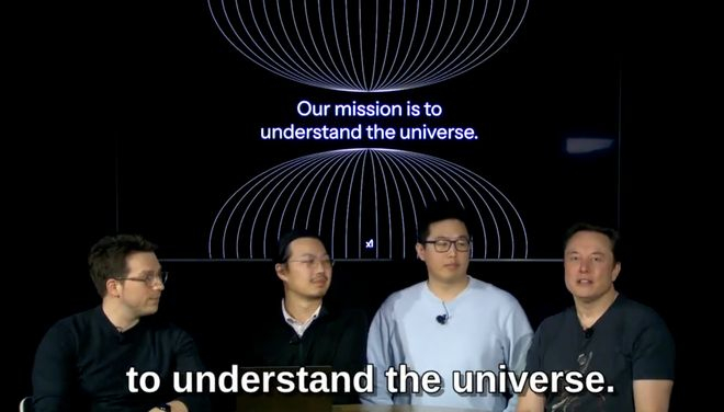 马斯克曾说 xAI 和 Grok 的使命是理解宇宙|图片来源：X