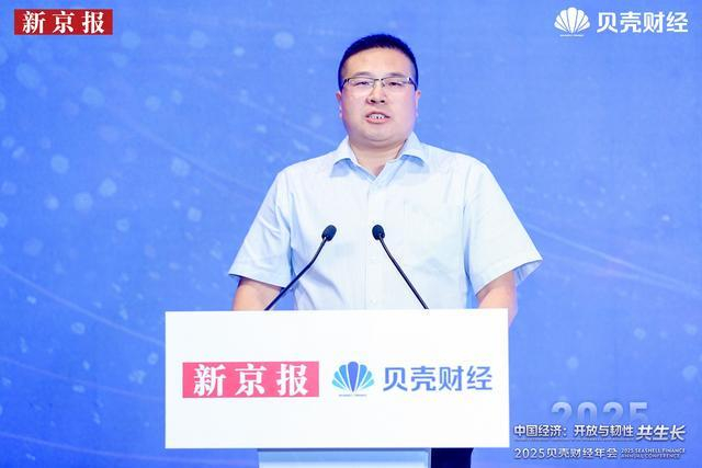 中国汽研政研咨询中心副总工程师朱云尧。活动现场图