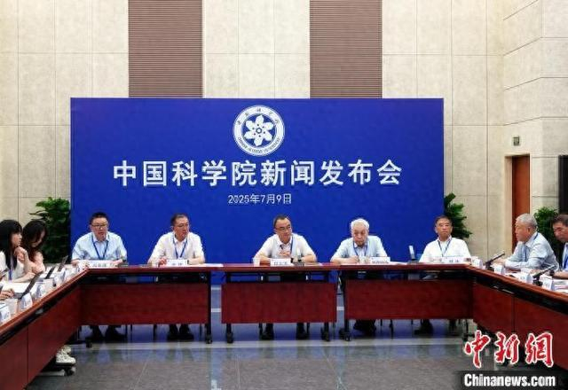 7月9日，中国科学院在北京举行新闻发布会，发布嫦娥六号月球样品最新研究成果。中新网记者 孙自法 摄