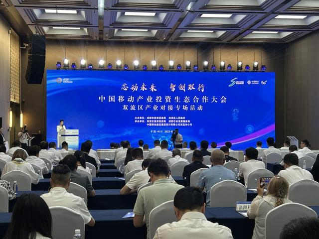 活动现场 图片来源：每日经济新闻 钟坤靓 摄