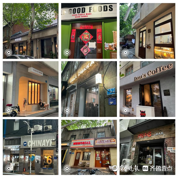 纬四路（经二路至经三路）新开起一批好喝、好吃、好玩、好逛的“漂亮店”。齐鲁晚报·齐鲁壹点记者 王皇摄