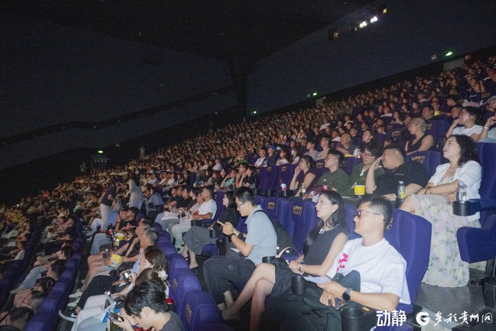 IMAX GT影厅内坐满了观众