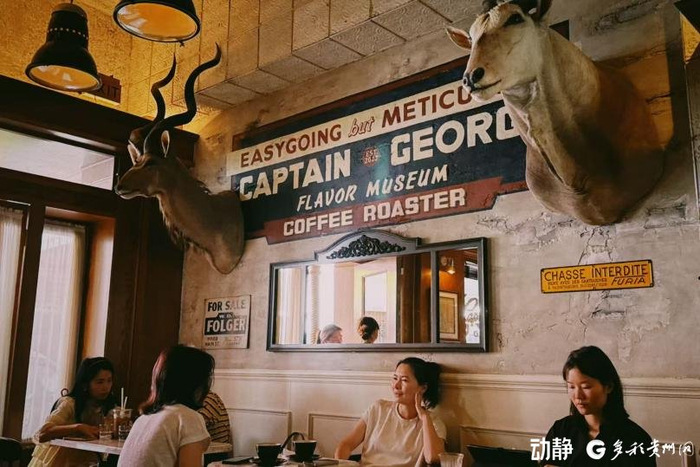 乔治咖啡店内