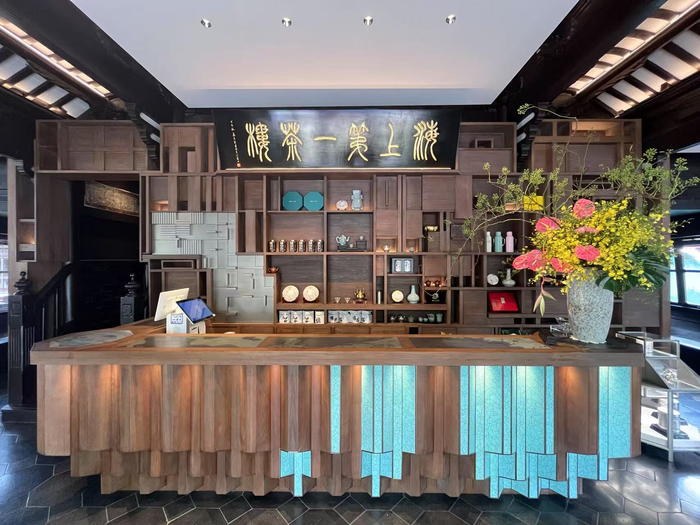 海上第一茶楼。劳动报记者贡俊祺 摄影