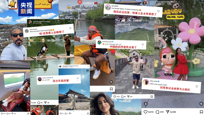 △阿联酋网络达人发布的“中国行”帖文收获大量点赞