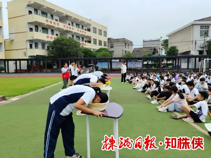 株洲市红十字防溺水安全教育“喊回行动”现场。 受访者/供图