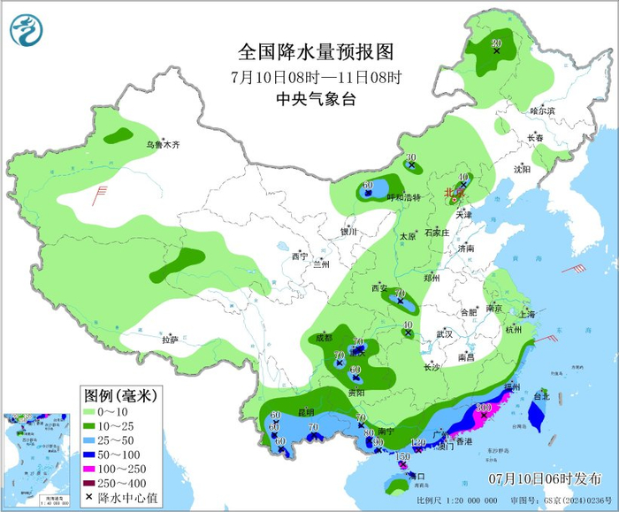 图2 全国降水量预报图（7月10日08时-11日08时）