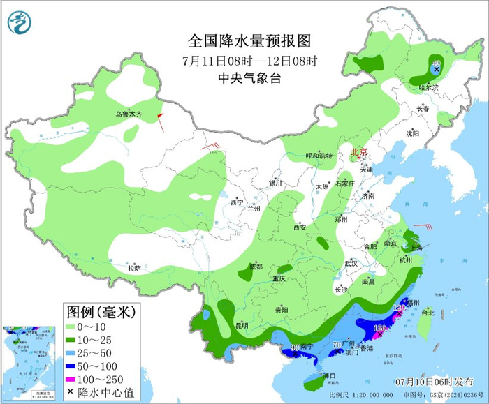 图3 全国降水量预报图（7月11日08时-12日08时）